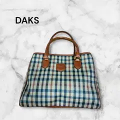 美品✨DAKSダックス 英国皇室御用達 チェック柄ハンドバッグ ブラウン 茶色