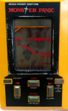 モンスターパニック