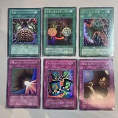 2025年最新】遊戯王 まとめ売りの人気アイテム - メルカリ