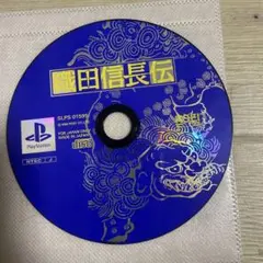 動作確認済み　織田信長伝　ps