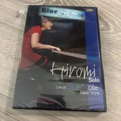 Hiromi Solo Live at Blue Note New York