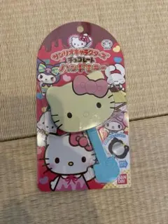 サンリオキャラクターズ　チョコレートハンドミラー　ハローキティ