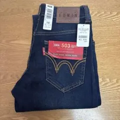 キッキー様専用　EDWIN 503 レギュラーストレート 150