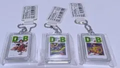 ドラゴンボールコミックスチャーム3種　2巻と17巻と18巻