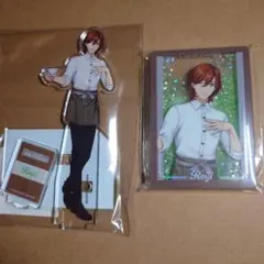 スイパラ　ライエモ　アクスタ　アクブロ　寿　嶺二