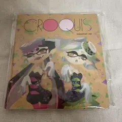 2025年最新】シオカラーズ グッズの人気アイテム - メルカリ