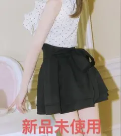 殿堂入り!!美脚リボンスカート♡ 当日発送可能です◎