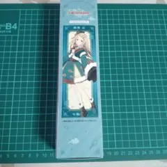 一番くじ D賞 A2短冊ポスター 篠澤広