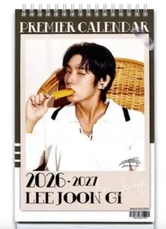 2025年最新】イ・ジュンギ グッズの人気アイテム - メルカリ