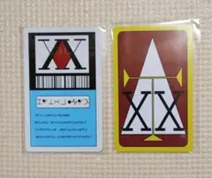 ハンターライセンス キャラクターグッズ