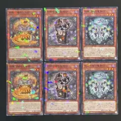 ひまわり@24時間以内発送&リピーター割様 リクエスト 2点 まとめ商品