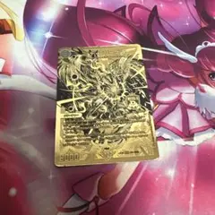デュエルマスターズ 卍デ・スザーク卍 金 ゴールド シークレット デュエキング