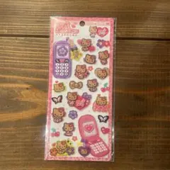 平成はっぴーフォン 日焼けキティ