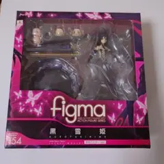 【未開封】figma 黒雪姫 学内アバターver.