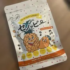 PacoB セノッピー パイナップルマンゴー味 30粒 - メルカリ