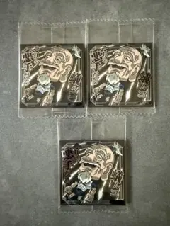 HUNTER×HUNTER シール×ウエハースvol.9