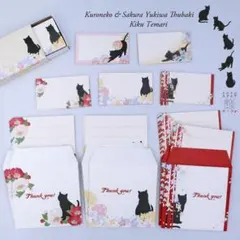 黒猫と桜や椿の和のお花＊ミニ封筒&スクエア・ミニミニメッセージカード＊No.13