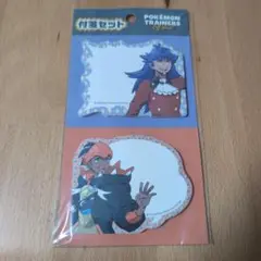 ポケモン 付箋セット