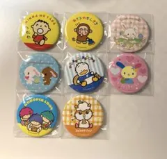 ②サンリオ　懐かしキャラ　缶バッジ8点セット