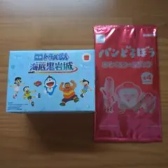 【新品】マクドナルド ハッピーセット ドラえもんとパンどろぼう