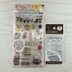 動物キャラクタークリアスタンプセット