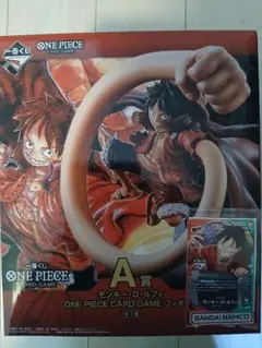 ワンピースカードゲーム 一番くじ A賞 ルフィ フィギュア　特典プロモカード付き