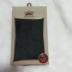 Item thumbnail for item e4391f92-47a3-4066-8613-8b0422564883