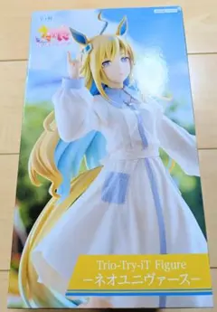 [未開封品] ウマ娘 Trio-Try-iT Figure ネオユニヴァース