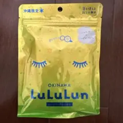 LuLuLun 沖縄限定 フェイスマスク シークワーサーの香りのサムネイル