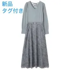 MISCH MASCH 中島裕翔 プロデュース ワンピース