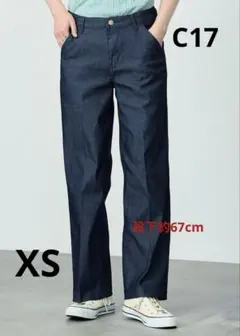 未使用 丈つめアリ エドウィン C17 ラシックワイドパンツ XS