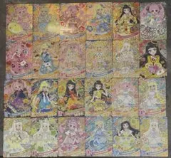 ひみつのアイプリ★4_24枚セット/ひまり、みつき、つむぎ