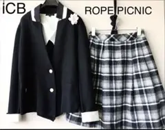 お値下げ美品iCBのニットジャケットとROPE PICNICのスカート