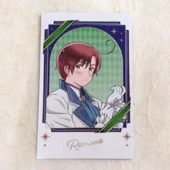 2025年最新】ヘタリア アモカフェ ロマーノの人気アイテム - メルカリ