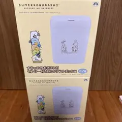 ハンギョドン 1番くじ ラストワン賞 ジャンク品 - メルカリ