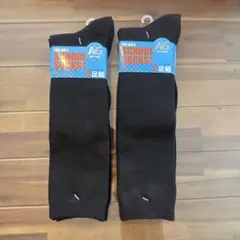 【新品未使用】スクールソックス 4足セット＊19〜21cm