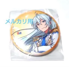 あんスタ　日々樹渉　缶バッジ　セブンネット予約　BD DVD全巻購入特典　アニメ