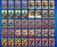 2026年最新】モモキングmaxの人気アイテム - メルカリ