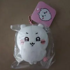 新品タグ付◆ちいかわ マスコット