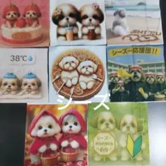 NO.21 パネル生地８枚 ☆全部シーズ18cm✕18cm