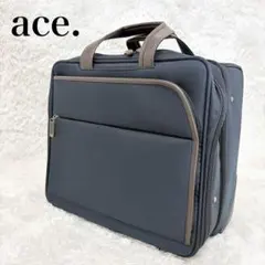 ace エース ビジネスキャリー 2輪 キャリーバッグ 出張 PC収納 レザー