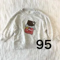 Samansa Mos2 Lagom チョコレート柄 トレーナー 95cm