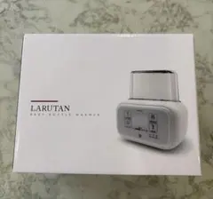 LARUTAN Baby Bottle Warmer♡ミルクウォーマー