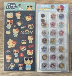 サンリオ　日焼けキティ　2枚　デニムステッカー　おはじきシール　キラコロ