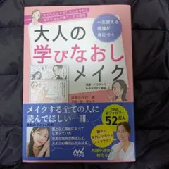 Item thumbnail for item fe444303-f09c-41ab-83b6-edfbce766103