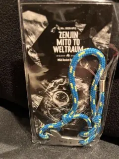 ミセスグリーンアップル　ゼンジン未到とヴェルトラウム〜銘銘編〜　ブレスレット１点