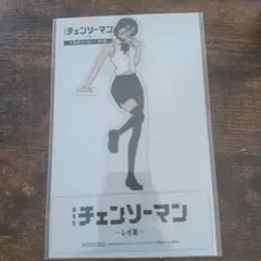 チェンソーマン レゼ篇 映画入場者プレゼント 第９弾