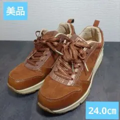 美品❣️UNITED TOKYO コンビレザーダッドスニーカー 日本製 26cm 