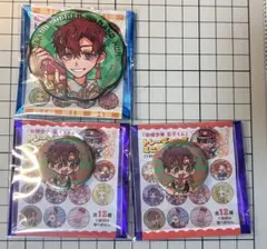 地縛少年花子くん 10周年ミュージアム トレーディングミニ缶バッジ 夏彦