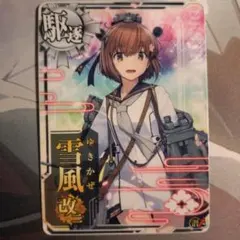 ほのか様 リクエスト 2点 まとめ商品